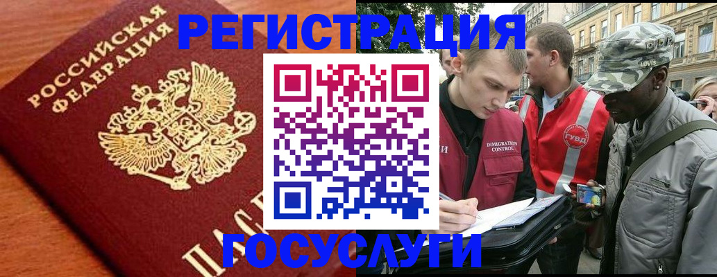 форма 3 в Борисоглебске